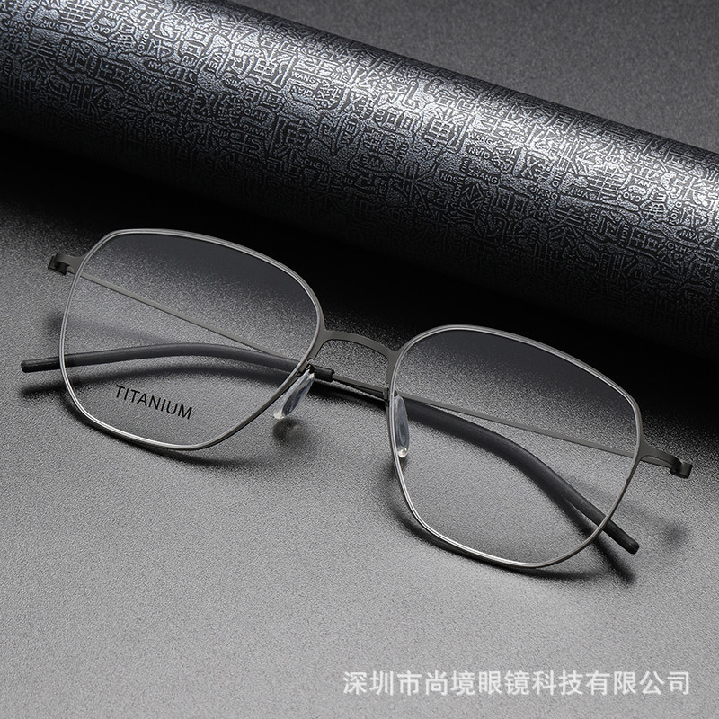 纯钛眼镜框设计师款林德5505 大框大脸男士方形可配近视或防蓝光