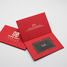 燕窝红色会员卡礼盒烫金  vip旅游卡包装盒海鲜会员卡礼盒 卡片盒