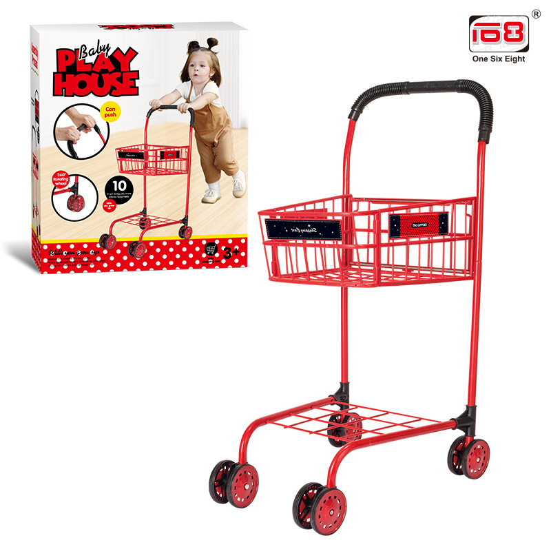 儿童迷你金属仿真收纳购物车超市手推车过家家玩具男女孩生日礼物