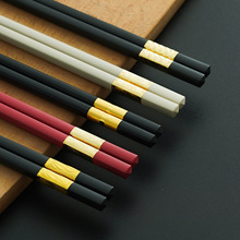 味家宜筷子10双装家用防滑防霉筷合金筷耐高温一人一筷家庭装健康