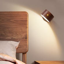 创意木质床头台灯USB充电壁灯LED触摸磁吸走道护眼调光氛围床头灯