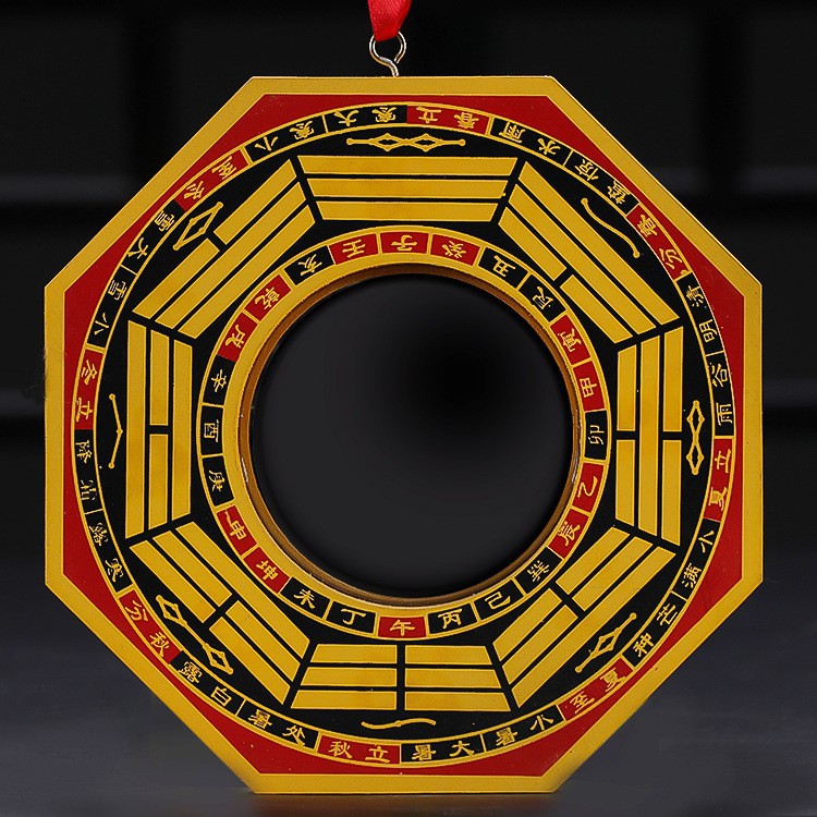 批发四季木八卦镜凸镜凹镜凹凸镜大门窗户九宫八卦镜太极图开开镜