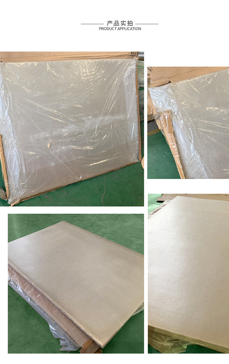 粉云母板换向器hp5电热云母板 醇酸柔软云母板云母箔云母带厂家