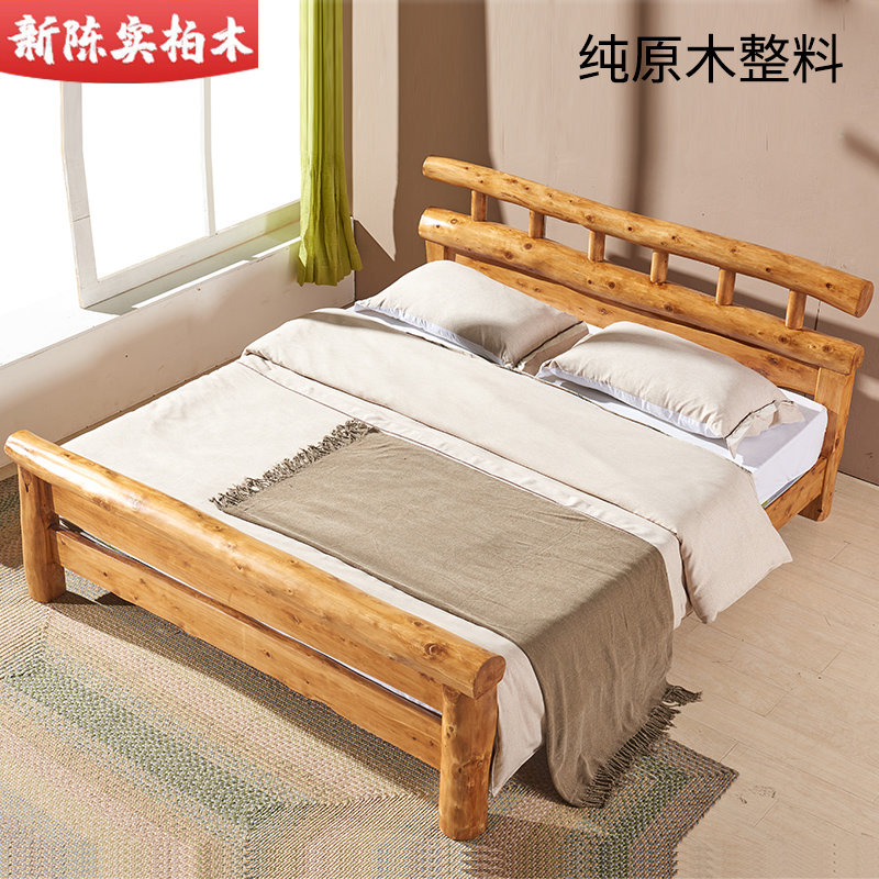 4i实木新款新古典2人原木风情大床婚床儿童床柏木家具直-阿里巴巴