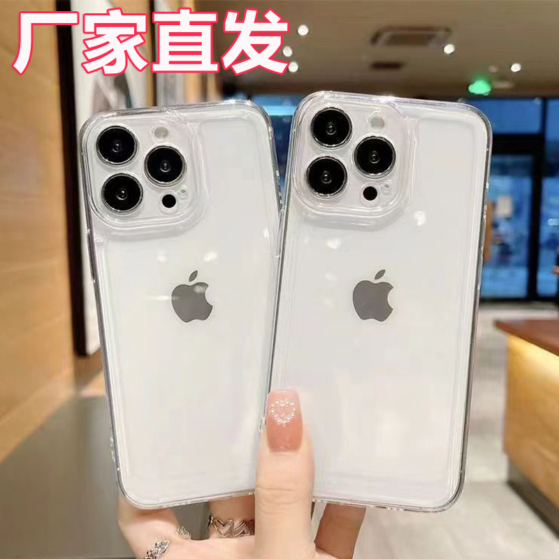 适用iphone15手机太空壳透明简约防摔TPU13/12软壳苹果14pro厂家