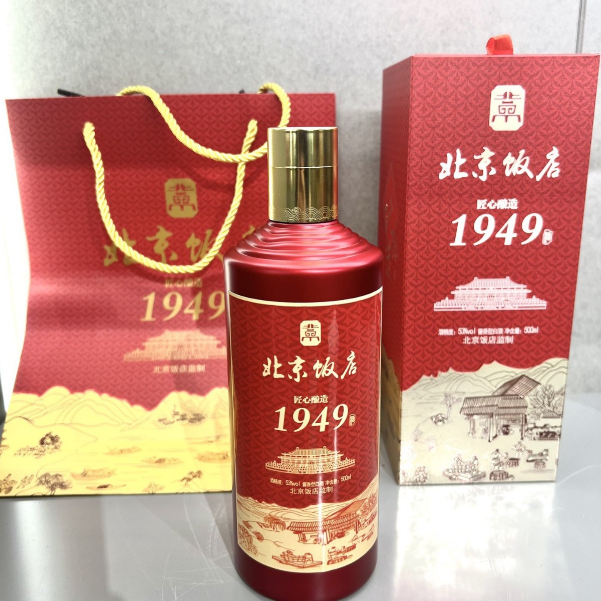 北京饭店1949 53度 酱香500毫升 6瓶-阿里巴巴