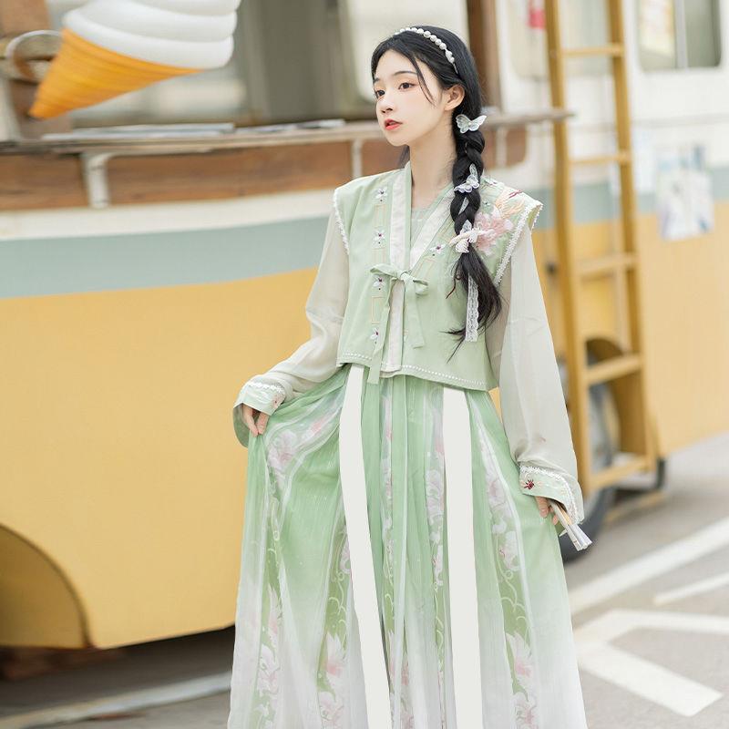 Yuanshan E-Dai Adult Hanfu 2023 New Mu Qingsi Tang Beizi Pleated Skirt Female Improved Daily Elegant Fairy