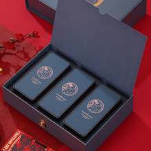 12长泡18泡茶叶礼盒装空盒子铁观音岩茶肉桂大红袍高端红茶包装盒