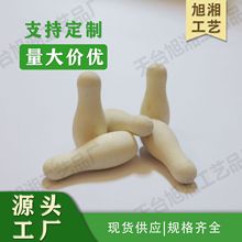 批发迷你木质保龄球玩具儿童玩具早教益智diy饰品配件