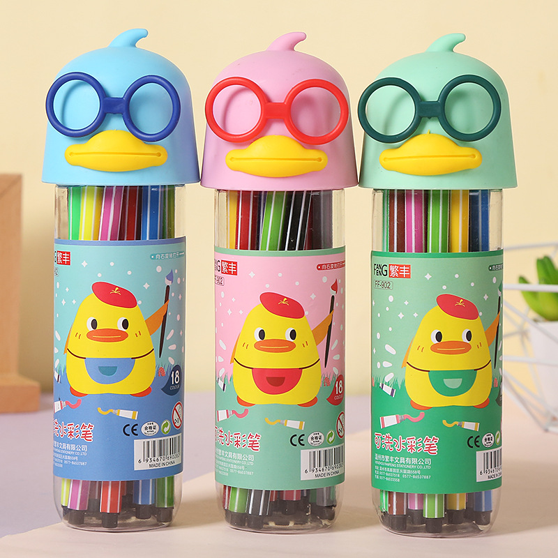 厂家直销儿童卡通可水洗小黄鸭水彩笔小学生彩色画笔文具套装批发