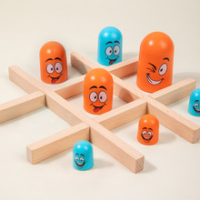 套娃棋小游戏井字棋儿童儿童逻辑思维桌游游戏	趣味木制玩具