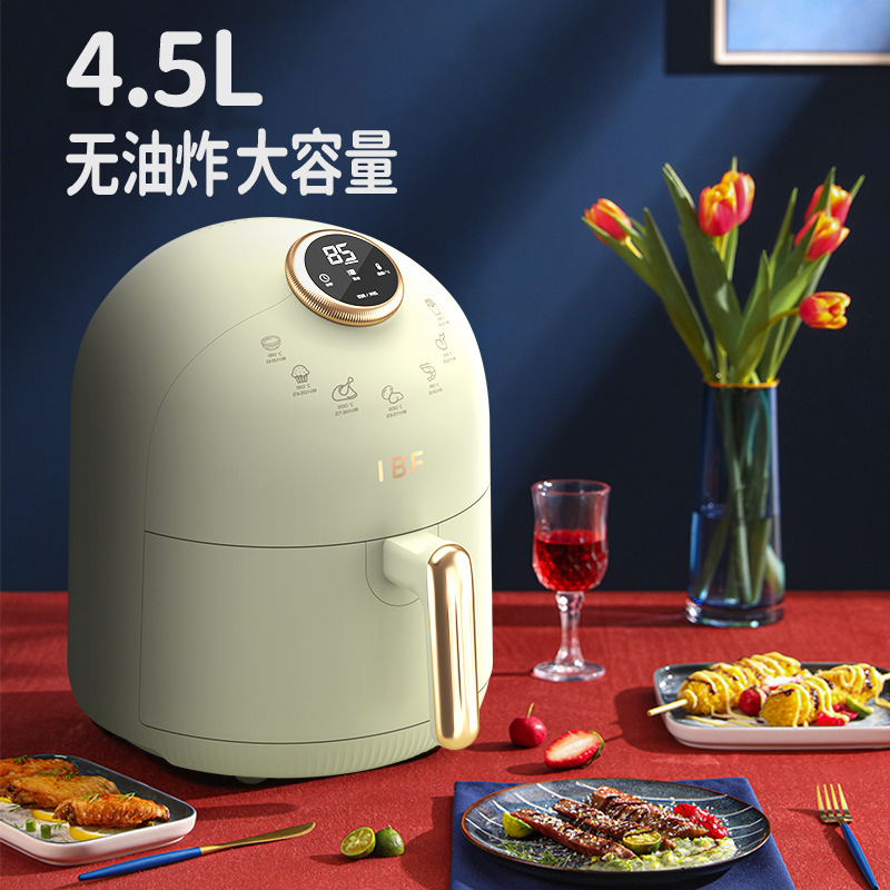 [Activity Gift] Xi Curtain Low Fat Intelligent Air Fryer 4.5L Large Capacity Non-Stick Liner Household Deep Fryer