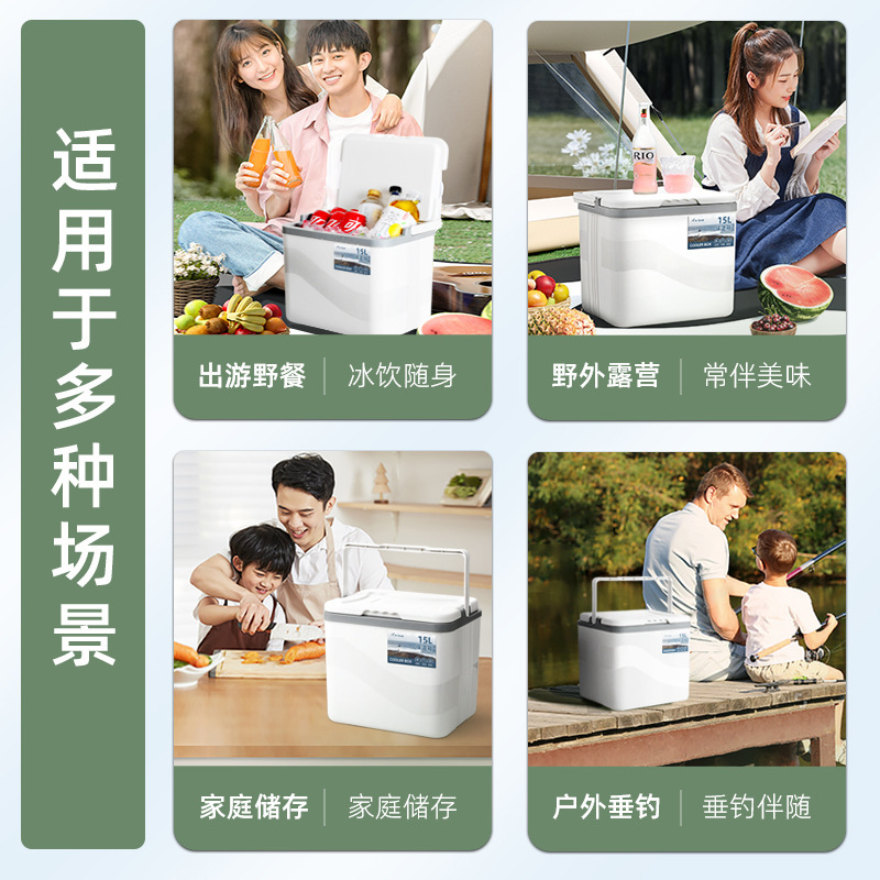 Incubator Refrigerator Home Use and Commercial Use Stall Food Preservation Cold Outdoor Refrigerator Foam Box Portable Vehicle-Mounted Ice Bucket