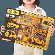 儿童大号惯性工程车玩具套装挖掘机吊机推土机玩具培训班机构礼品