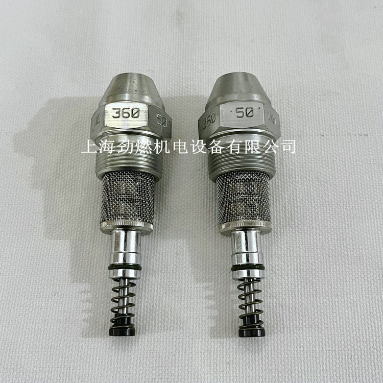 F1比例油嘴W2-360kg-50°蜚易Fluidics喷嘴 威索奥林燃烧器喷油嘴