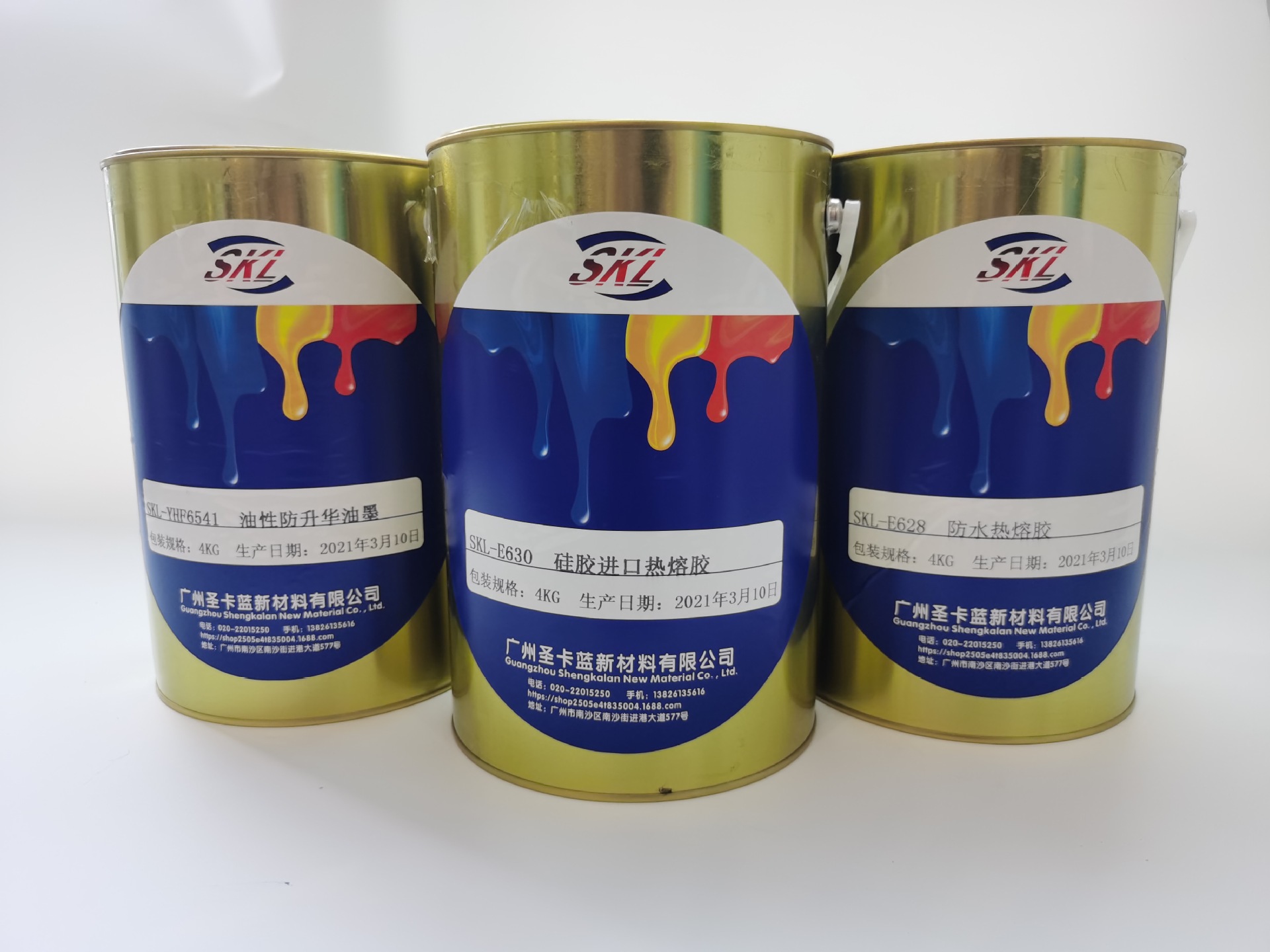 厂家供应热转印烫画热熔胶水弹性好牢固强品质稳定