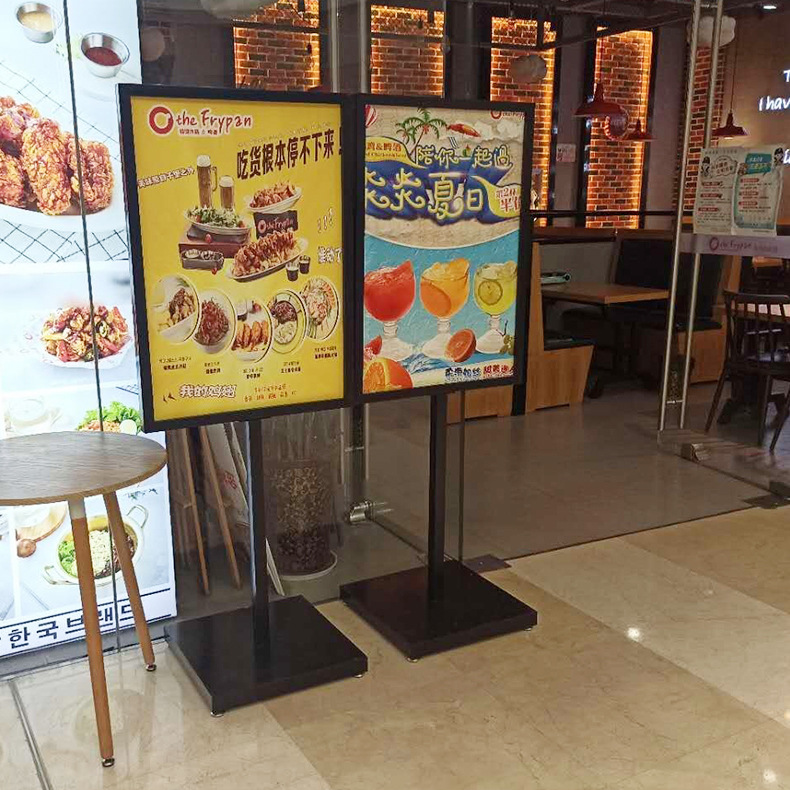 苹果立牌立式kt板广告牌大号单杆立牌商场导视牌落地展架导向牌