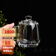 安享生活白手工 酒杯透明白茶杯带把手端加厚耐热无铅易清洗透明