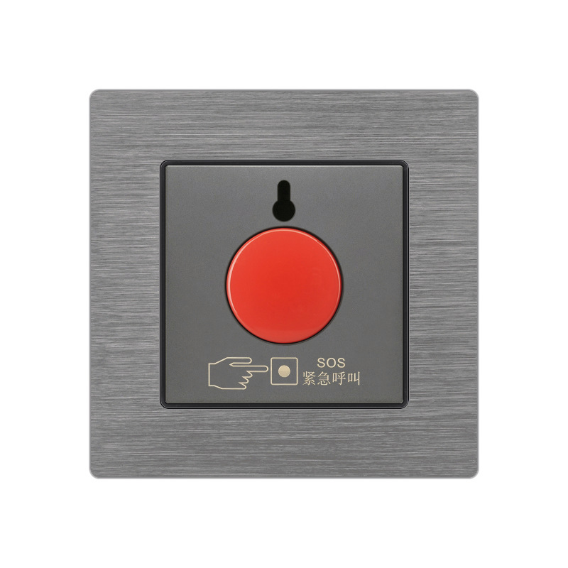 hhh86型酒店家用暗装一位紧急呼叫开关sos求救按钮报警开关面板
