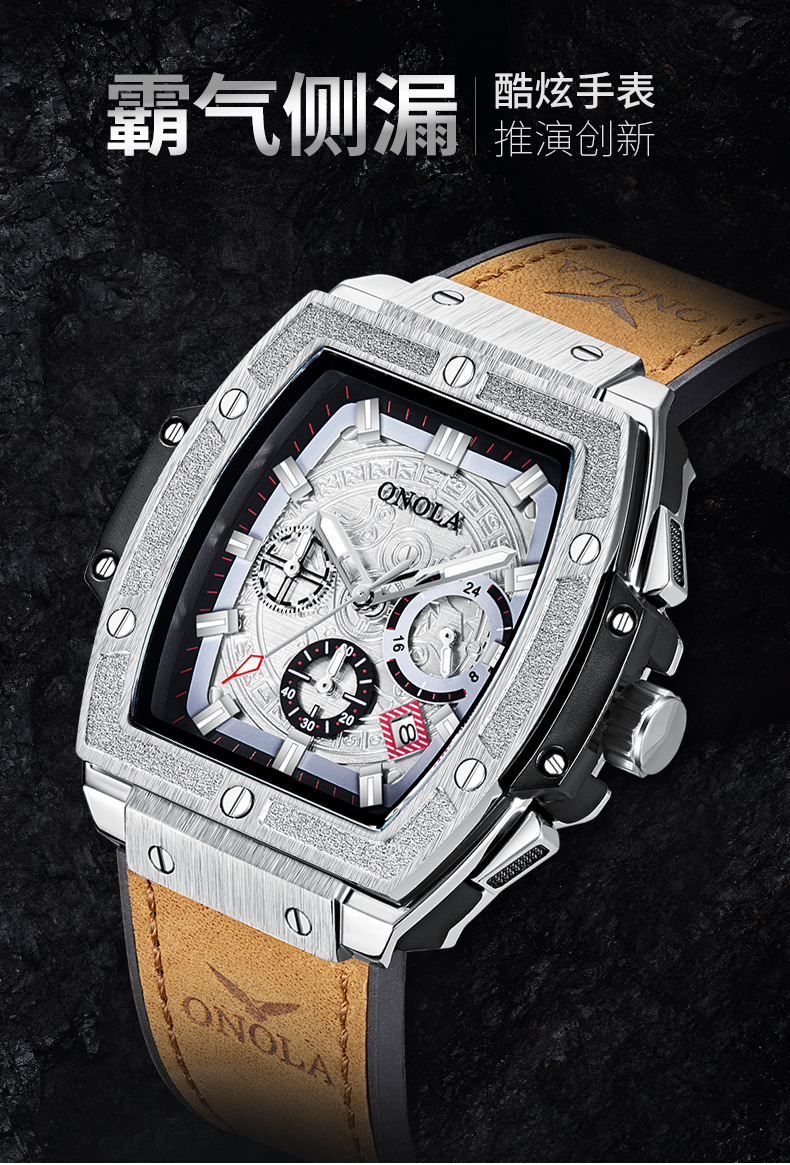 2021年新款onola跨境爆款多功能石英手表男士真皮防水手表watch