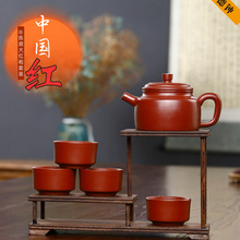 爆款宜兴茶壶名家手工德钟壶 原矿大红袍紫砂壶功夫茶具一件代发