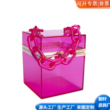 洋气手工精美口红包包花朵小花亚克力透明方盒子包小手提包 工厂