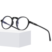 学院风文艺电脑护目镜小脸复古优雅圆框防蓝光黑色眼镜框可配近视