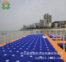 【新品塑胶浮筒】水上浮动码头 施工平台 房屋 浮桥  游泳池