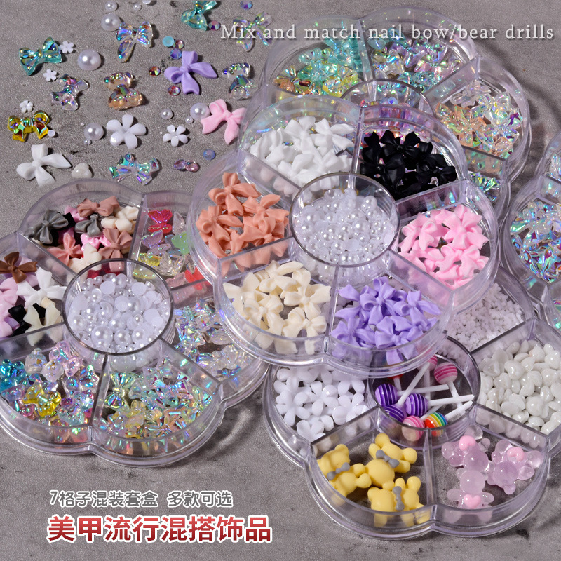 Wholesale Nail Ornament Bow Aurora Bear Butterfly Rhinestone Pearl Mixed Set Nail Decorative Diamond Accessories