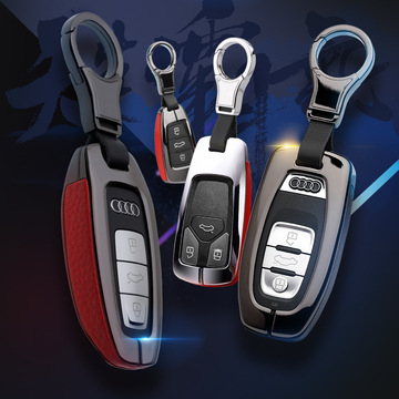 适用奥迪a6l钥匙套a4l q5l a3 q3 q2l q7 a5 a7 a8车高档壳包21款