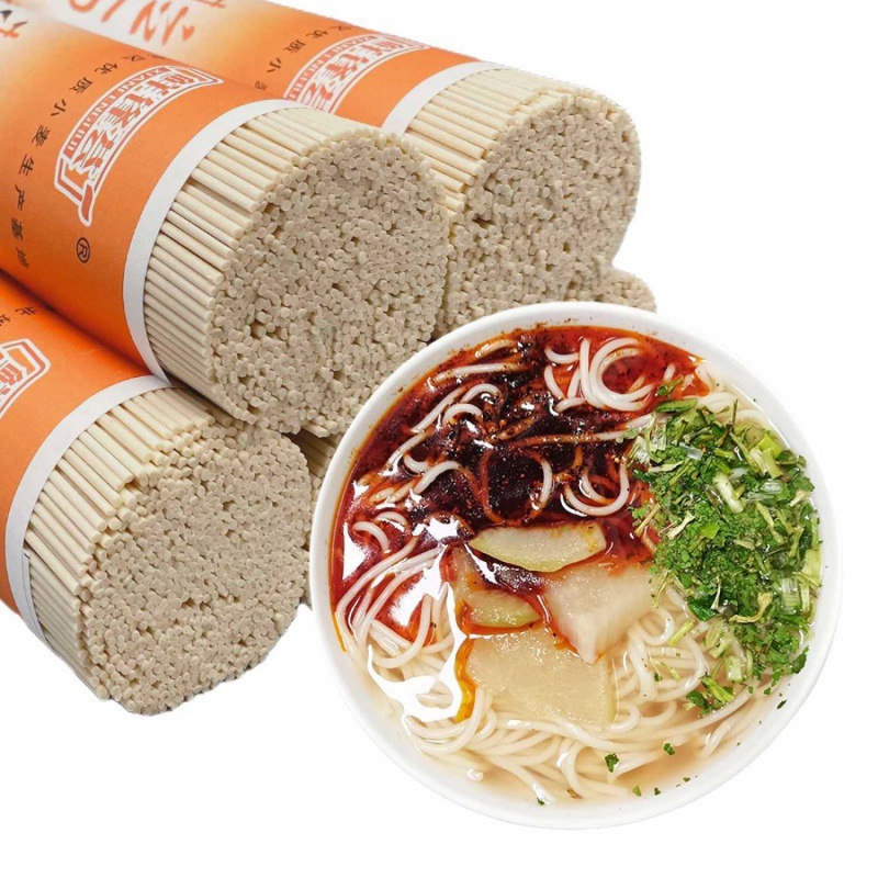 纯手工拉条子兰州拉面手工风味挂面早餐待面条爽滑劲道农家面批发