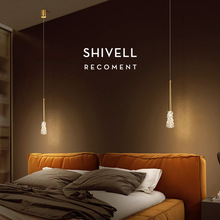 卧室床头水晶吊灯轻奢意式简约现代设计师客厅背景墙长线小吊灯