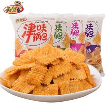 狗牙儿津味锅巴香辣番茄烧烤味休闲零食膨化食品120g袋装大批发