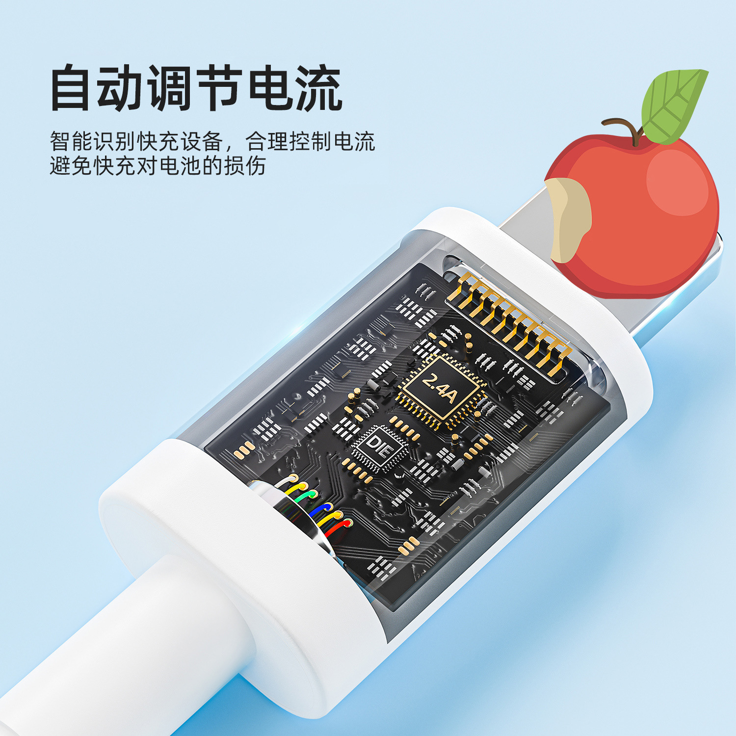 Applicable to Iphone Apple 15 Data Cable Type-c Huawei Android Fast Charging Usb Charging Cable 2m3 M Extended