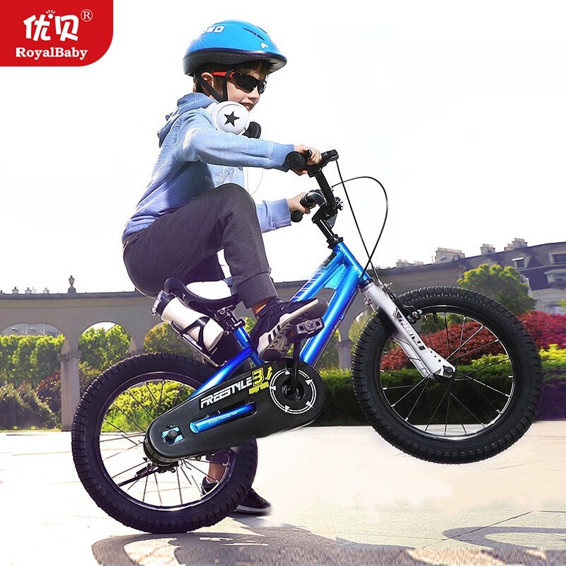 优贝儿童自行车男孩童车表演车3-6-10岁小中大童女孩单车代理