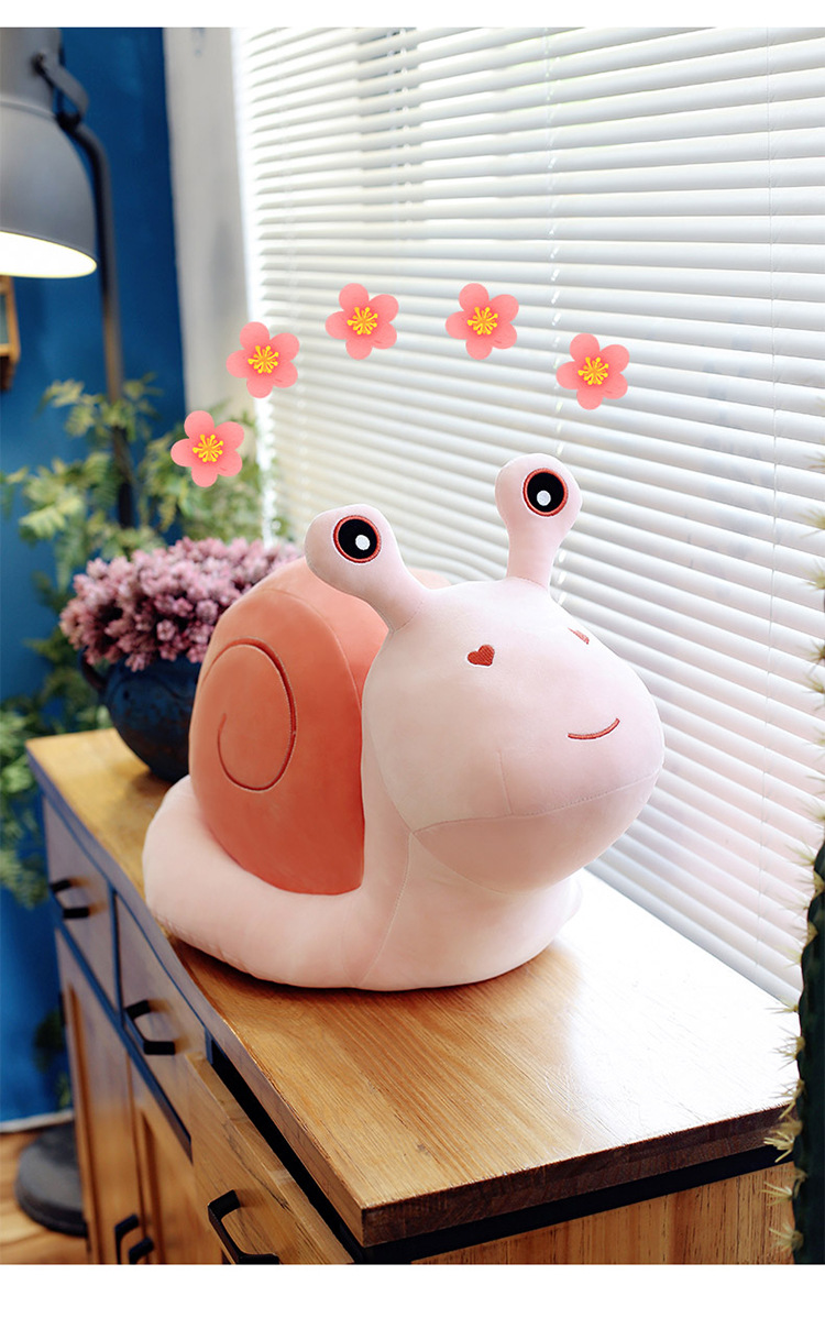 2021网红可爱蜗牛公仔宝宝安抚玩偶毛绒玩具卡通小蜗牛生日礼物