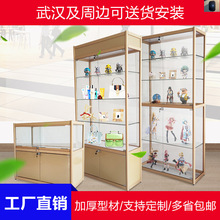 玻璃展柜展示柜透明商用陈列柜家用手办柜模型小型珠宝柜展柜柜台