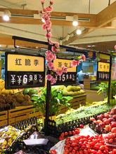 超市蔬菜价格牌挂式双面可擦写菜价牌标价牌猪肉水果生鲜价签吊牌