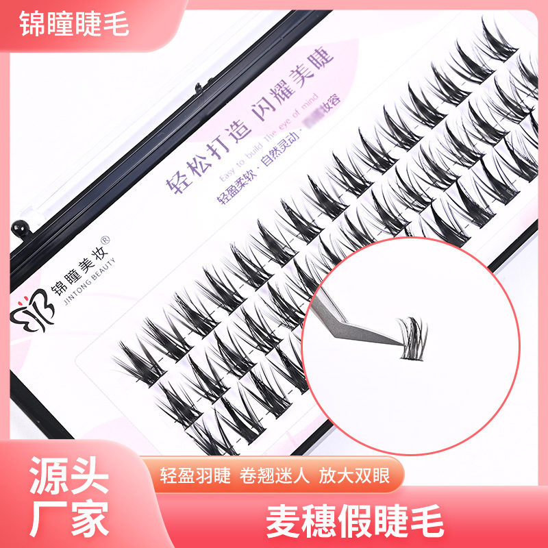 Wheat Thick Spire Wheat False Eyelashes Little Devil False Eyelashes Wholesale Comic Individual False Eyelash Segmented Eyelashes