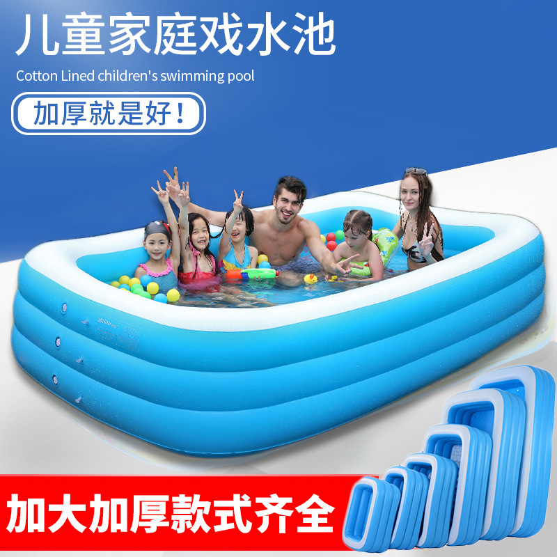 environmental protection pvc inflatable pool children‘s home swimming water park outdoor rectangular swimming pool in stock wholesale