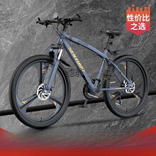 xds喜德盛公路车极速380平把自行车禧玛诺24速铝合金休闲油刹单车