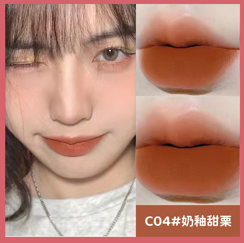 Helen Beauty Matte Cake Velvet Lip Lacquer Nonstick Cup Moisturizing Cosmetics Lip Mud Student Makeup One Piece Dropshipping