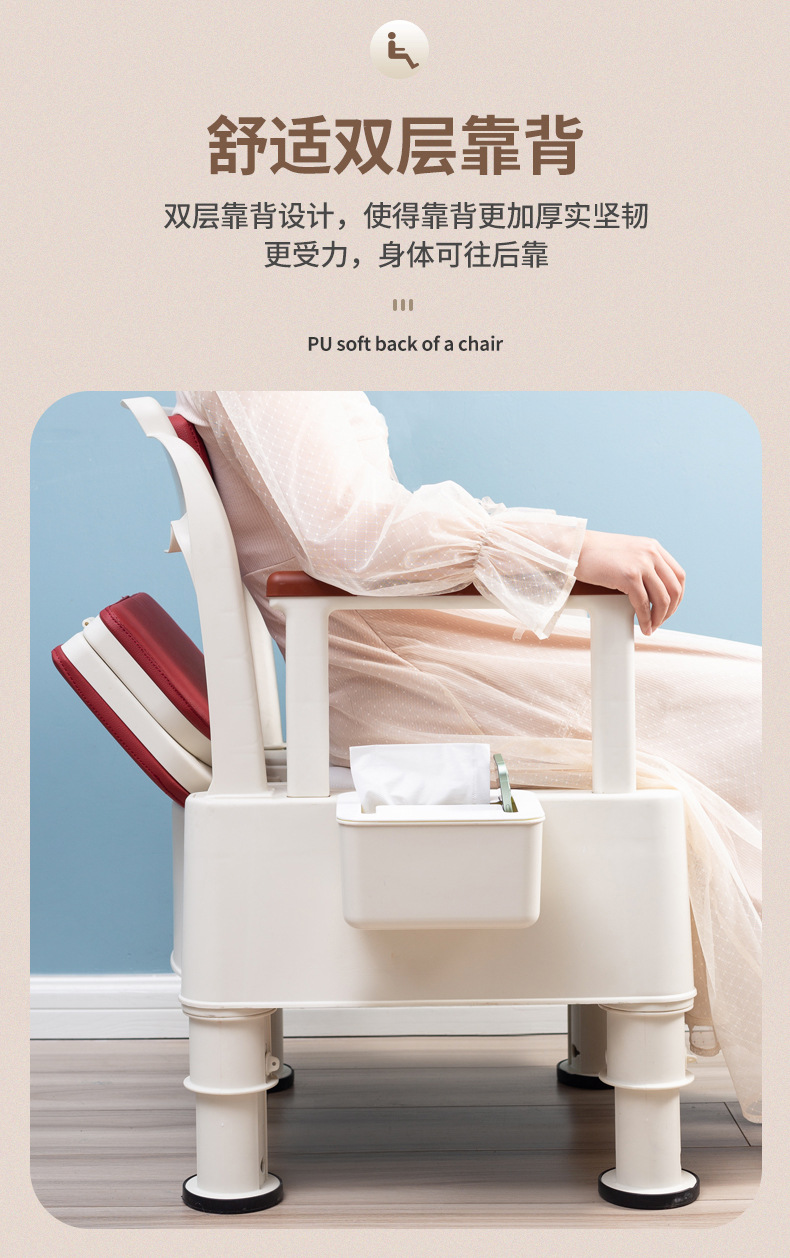 老人移动马桶成人室内坐便器孕妇便携座便椅防臭便盆尿桶