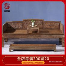 红木家具鸡翅木罗汉床三件套仿古中式实木禅椅雕花明清美人榻床榻