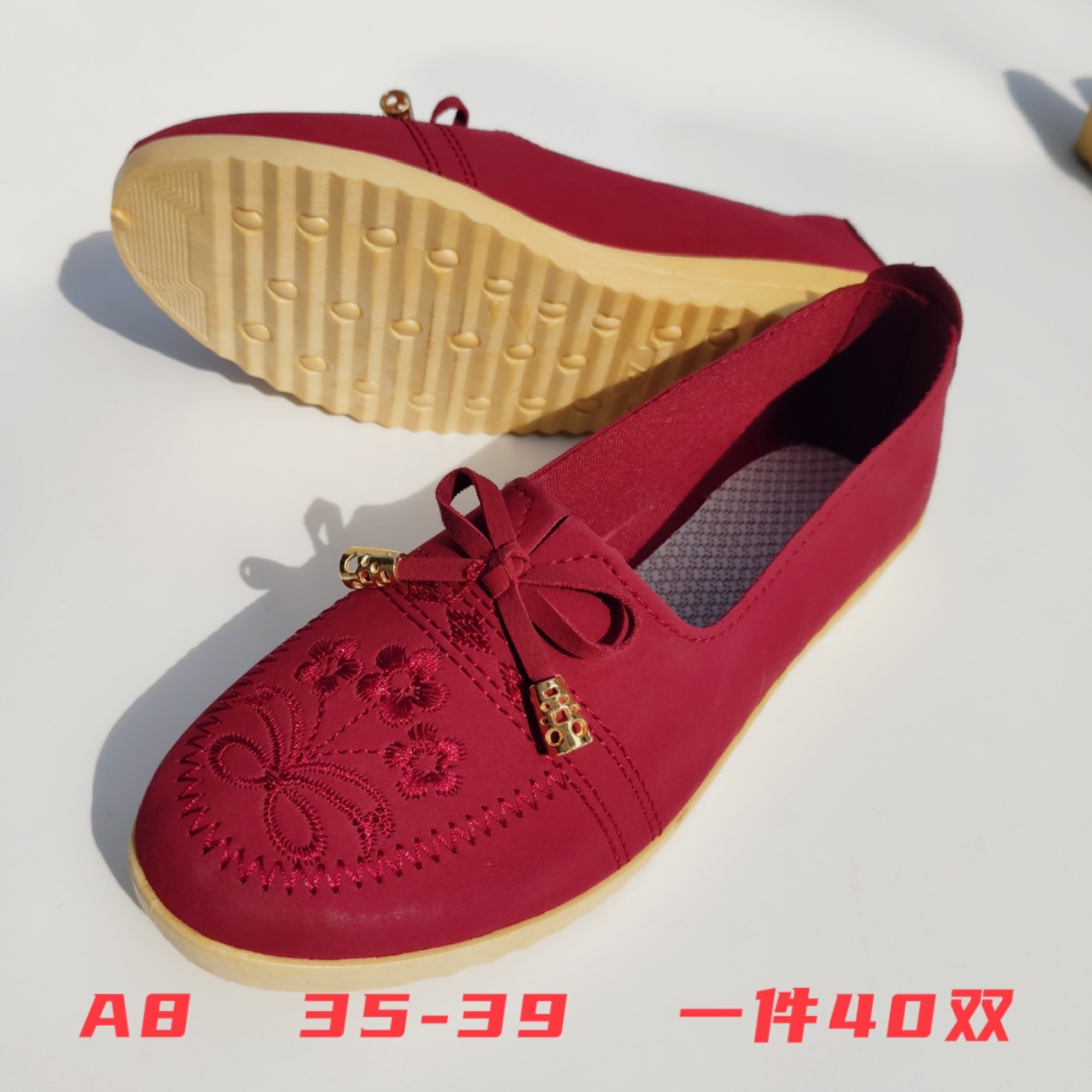 Spring, Autumn and Summer Low-Cut Ladies Breathable Leather Stall Night Market Temple Fair Women's Beef Tendon Bottom Shoes Embroidered Mother Shoes Running Volume Pumps