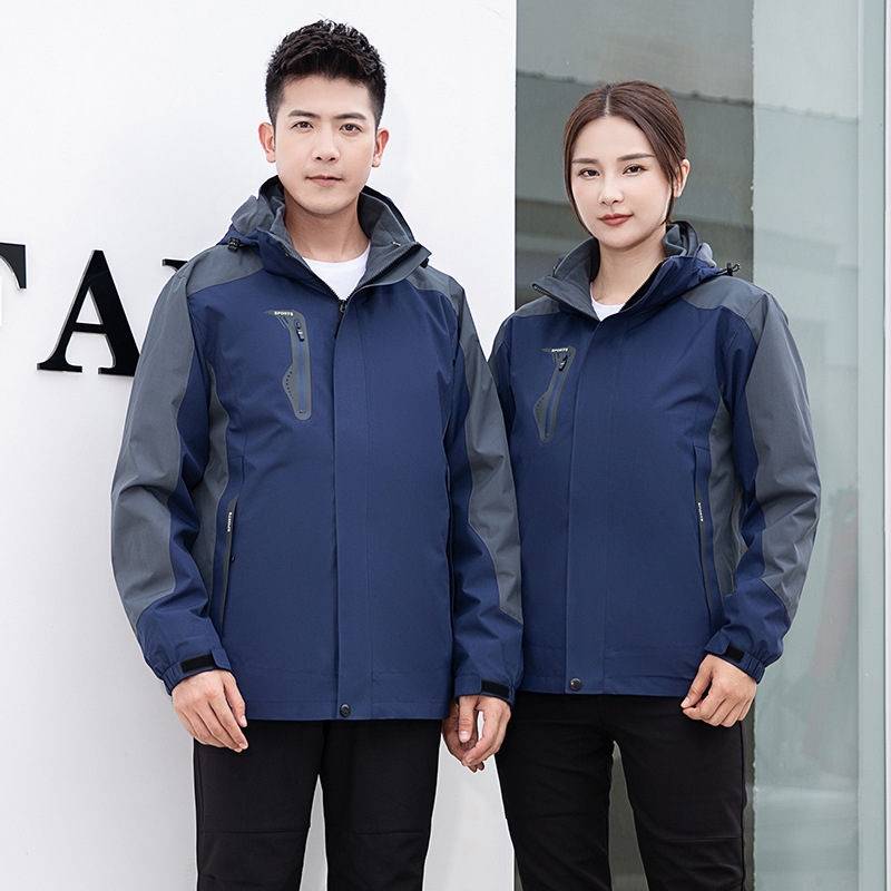 冬季工作服棉衣男装防风加绒加厚汽车4s店修理厂服套装制劳保服定