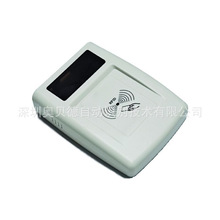 UHF超高频桌面发卡器 RFID读写器门禁发卡