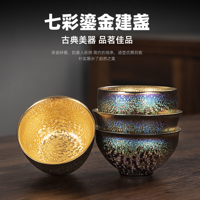 24K鎏金七彩孔雀釉主人茶杯品茗杯茶盏客户商务礼品活动礼品logo
