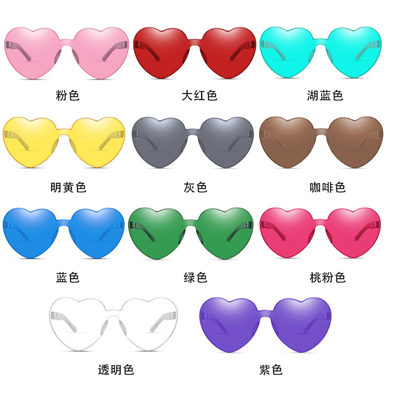 Peach Heart Sunglasses Love Sunglasses Jelly Color Frameless Heart-Shaped One-Piece Glasses Dazzling Color Glasses