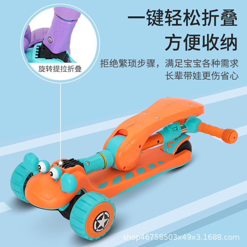 Scooter Children 1-3-6 Years Old 8 Years Old Children Pedal Can Ride Slide Male and Female Baby Single Foot Slide Luge